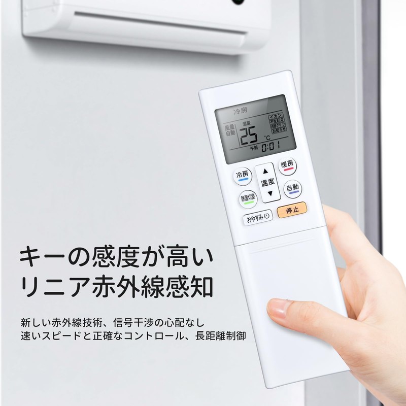Air Conditioner Remote Control AR-RFC1J for Fujitsu Fujitsu Air Conditioner