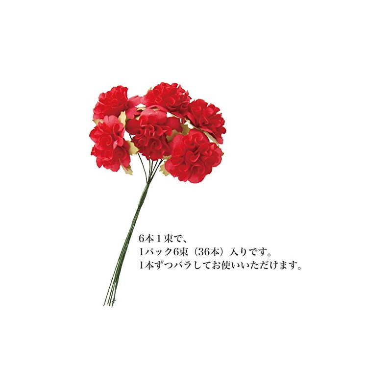 Flower Wire Pick Paper Material karahuruhururi-ru mo-bu (Pack of 36)