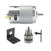 CONQUERALL 895 DC Motor DC 12V 6000RPM / 24V 12000RPM