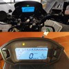 Geloo Motorcycle Speedometer Tachometer, 13000 RPM Universal Motorcycle Gauge LED