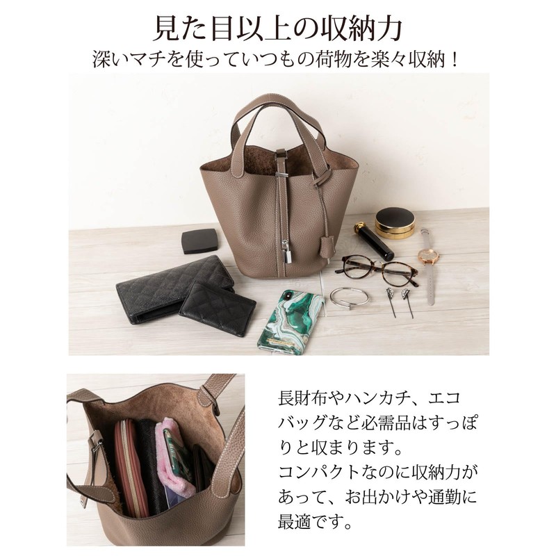 RENNES Genuine Leather Cube-Shaped Handbag, Small Size, With Lock, Crochet