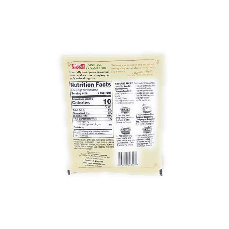 Mama Sita's Sinigang Sa Sampalok Tamarind Seasoning Mix 1.76oz (50g)