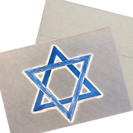 Star of David Greeting Card with Envelope (5X7 Inch and Blank Inside) Jewish Themed for Passover, Bar and Bat Mitzvah, Yom Kippur, Rosh Hashanah, Hanukkah, or another celebration