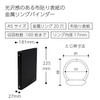 コクヨ バインダーノート カラーパレット A5 20穴 最大100枚 黒 ル-105-1Z