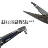 SOLFIESTA MT Pliers SRO-V Split Ring Opener SF-08 Black