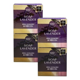 Happy Bath Original Collection Soap Lavender Soap 4P -O / 해피바스 오리지널 컬렉션 솝 라벤더 비누 4P -O