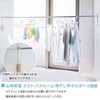 Zacca Lab Original Set Magnetic Drying Rod Holder & All