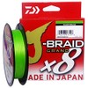 Daiwa J-Braid Grand X8E 0.18mm-270m CH