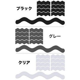 KOYOKOMA Bathtub Anti-Slip Seal Bath S-Shaped Set of 24 Anti-Tip Non-Slip Bathtub Stickers Safety Anti-Slip Tape for Bathtubs Bathtubs Bathrooms Floors Pools Stairs (Clear)