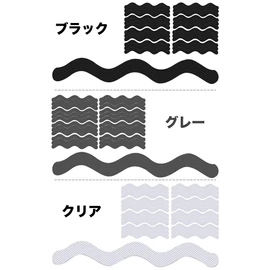 KOYOKOMA Bathtub Anti-Slip Seal Bath S-Shaped Set of 24 Anti-Tip Non-Slip Bathtub Stickers Safety Anti-Slip Tape for Bathtubs Bathtubs Bathrooms Floors Pools Stairs (Clear)
