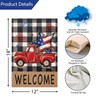 Louise Maelys 4th of July Garden Flag 12x18 Double Sided,