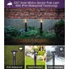AURAXY LED Solar Powered Motion Sensor Pathway Lights, Battery Powered