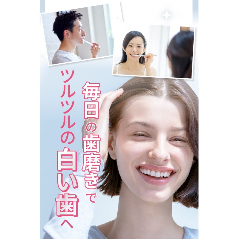 White Essence Shale Clear Whitening Toothpaste Apricot Mint Flavor Teeth