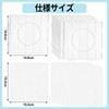 Phinus Iron Bead Plate 2.6mm (Large) 6 Pcs Set &