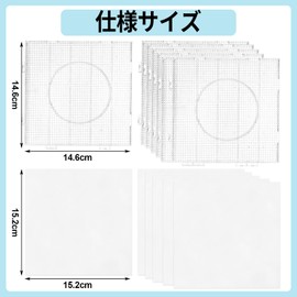 Phinus Iron Bead Plate 2.6mm (Large) 6 Pcs Set & 4 Pcs Iron Paper PVC Sheet Perler Beads Plate Toy Square Shape (Clear)