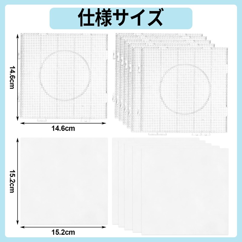 Phinus Iron Bead Plate 2.6mm (Large) 6 Pcs Set &