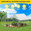 GarveeLife Large Chicken Coop Run, Metal Hen House with Anti-Ultraviolet
