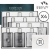 Man with Flowers Emotion Classic 4pcs + (Random) 4pcs Lotion 2pcs + Skin 1pc * 4 sets / 꽃을든남자 이모션 클래식 4개+ (랜덤) 4개 로션2개+스킨1개 * 4세트