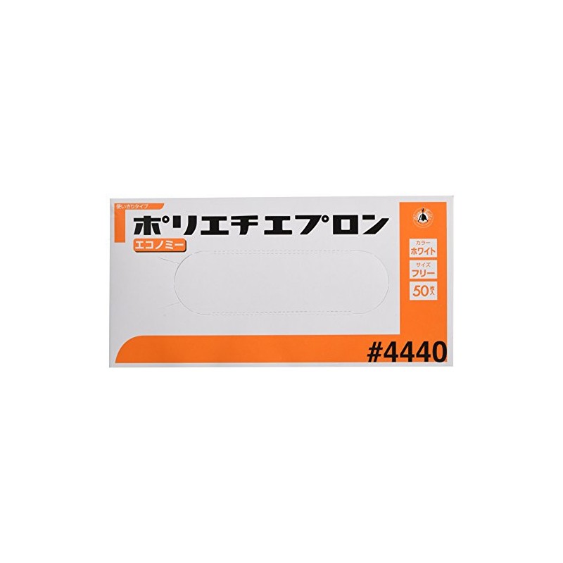 川西 Industrial porietiepuronekonomi- 50P, White, One # 4440