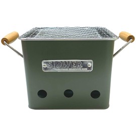SLOWER SLW196 Barbecue Stove, Tabletop, Bonfire Stand, Compact Type, OLIVE (S) For 1 to 2 People, BBQ STOVE Alta Portable Grill
