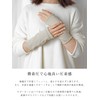 Maison Peony Women's Fine Compression Silk Back Wrist Warmer Wrist