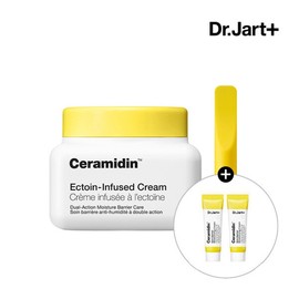 Seramadine Exo-In-Inpused Cream 50ml / 세라마이딘 엑토인-인퓨즈드 크림 50ml
