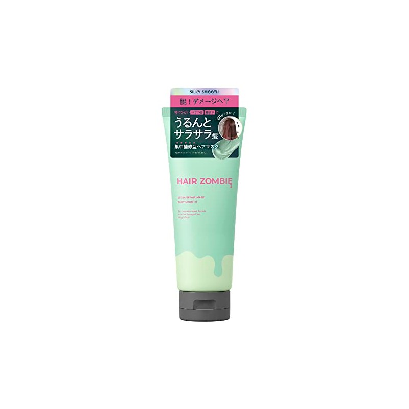 スタイリングライフ ヘアゾンビ エクストラリペアマスク シルキースムース <ヘアパック>180g