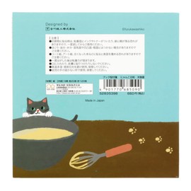 Sunstar Stationery S2835398 Nyanko Biyori Sticky Notes, Book Type, Western Food