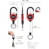 ROOT CO. GRAVITY MAG REEL LITE Carabiner Reel with Built-in