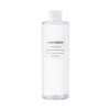 MUJI Muji Lotion for Sensitive Skin - Moisturizing (Large Capacity)