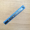 Guitar Nut File by Uo-Chikyu Hiroshima - 0.020 inch 5001-20
