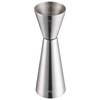 Briout Jigger for Bartending, Double Cocktail Jigger Japanese Premium 304