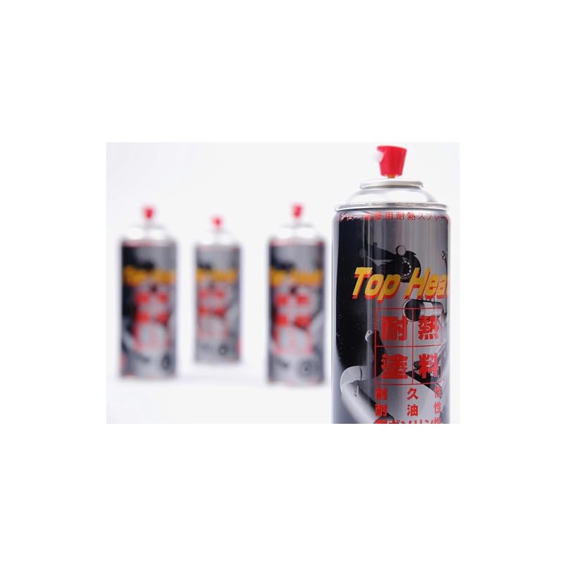 AREA Heat Resistant Paint Top Heat Silver