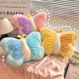 Basmgrazia Decorative Butterfly-Shaped Throw Pillow 12.6" x 16.5" - Plush Cushion for Sofa, Bedroom & Living Room (Yellow)