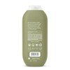 Method Men Body Wash, Juniper + Sage, Paraben and Phthalate