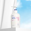 Dr.G [1+1] Dr.G The Moisture Barrier D Richderm Body Lotion