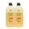 Happybath 해피바스 정말 촉촉한 바디워시 900g x2 Happy Bath Really Moisturizing Body Wash 900g x2