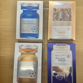 [Overseas] Overnight Mask Fair Freeze-Dried Powder Mask Repair Late-Stay Blue Copper Peptide Cold Pressure New 2.0 Blue 10ea