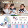 (HB) HB Pencil Pencil Pencil Set of 12, Colorful Stationery,