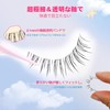 Ultra-thin False Eyelashes - BEPHOLAN 7 Pairs Eyelash Pack False