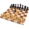 RoyalChessMall-3.9" Berliner Modern Minimalist Chess Pieces Only Set- Weighted Ebonised