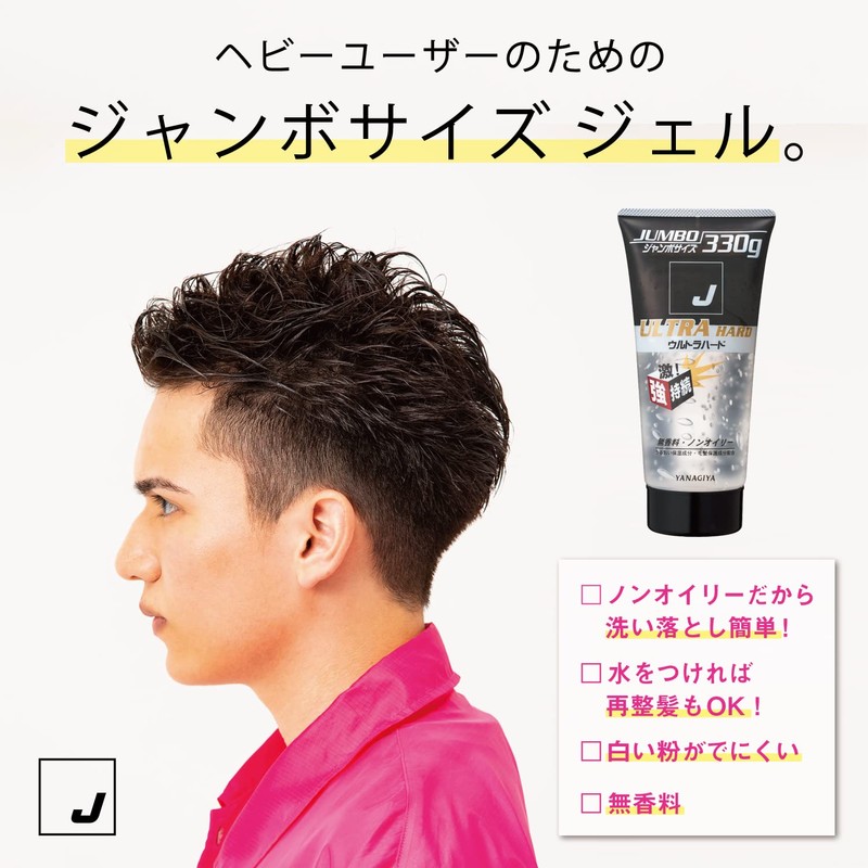 Yanagiya Honten J Ultra Hard Gel 11.2 oz (330 g)