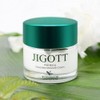 Jigott Well-Being Green Tea Skincare 3 Set - Toner, Emulsion,