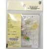 MIYUKI BFK-546 Bead Kit Make with Medium Delica Beads Summer