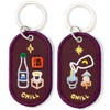 Iroha Publishing Key Ring 2/8b PAIR KEY RING, Drinking alcohol