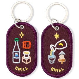 Iroha Publishing Key Ring 2/8b PAIR KEY RING, Drinking alcohol by two people is delicious