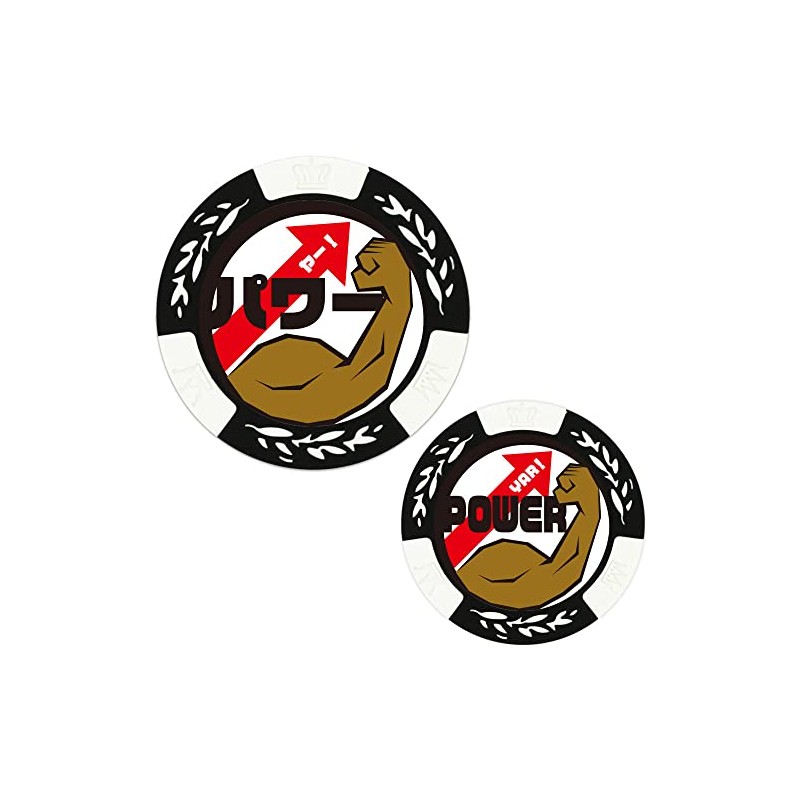 Hokushin Trading Power Tip Marker MK0368