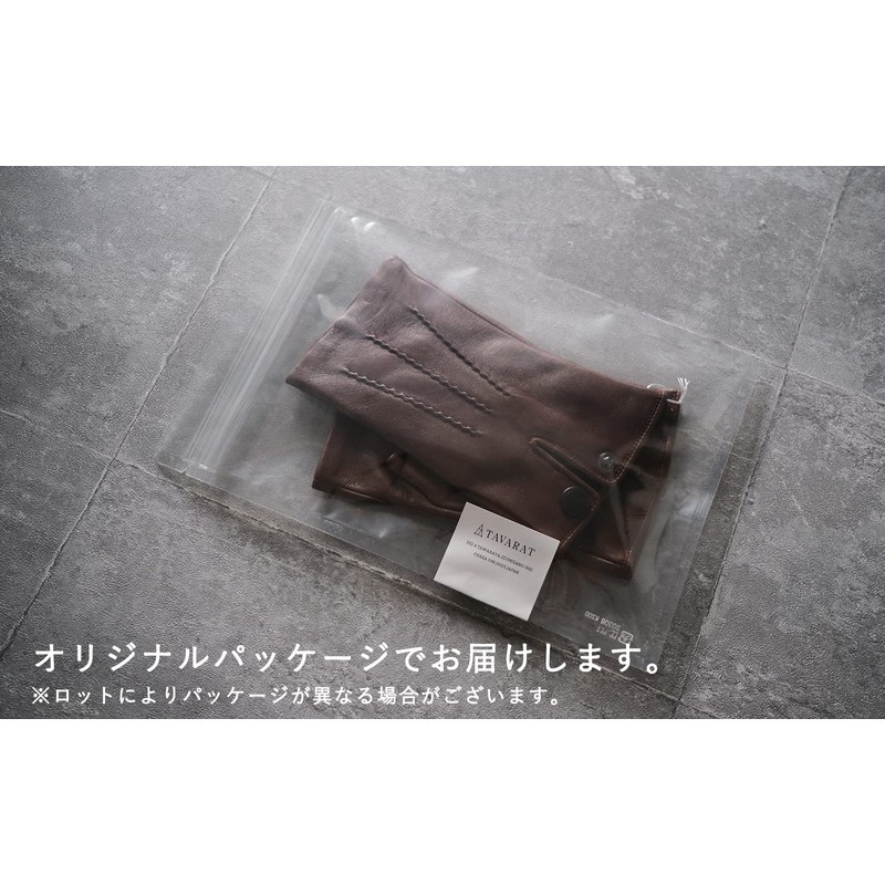 TAVARAT Tps-138 Men's Gloves, Fall, Winter, Fingerless, Genuine Leather, Lamb