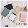 Wasenn A7 Notepad Cover, Mini, Cute, Vertical, Thin, Notebook Cover,