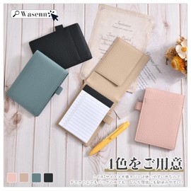 Wasenn A7 Notepad Cover, Mini, Cute, Vertical, Thin, Notebook Cover, Includes Pen Holder, Card Pocket, Memo Paper Cover, PU Leather Cover, Convenient to Carry, Notebook Notepad, Pocket, Convenient for